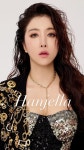 신인 女솔로 한젤라 정체는 숙행 새 도전 응원 부탁