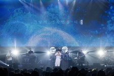 씨엔블루·우버월드, 첫 한국 합동 공연 성료…교류 기대 부탁