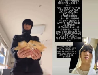 래퍼 치트키 사망설 허위?…경찰 측 
