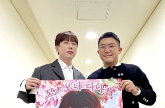 남창희, '절친' 조세호 이어 새신랑 예약? 