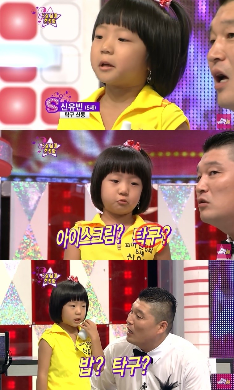 신유빈, 세계선수권서 2개 동메달 획득으로 한국 탁구 미래 밝혀「파리 올림픽 금메달리스트 격파」