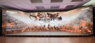 넷마블, 프랑스 파리서 나혼렙-아스달 알린다... 코리아하우스 K-콘텐츠 존 참가