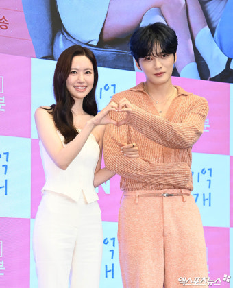 진세연-김재중 '함께 만드는 하트'[엑's HD포토]