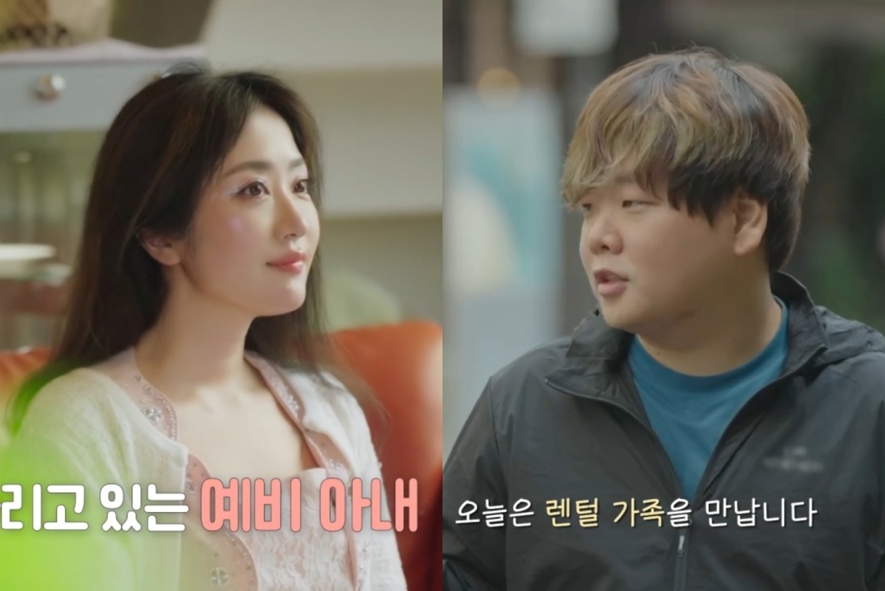유튜버 곽튜브, 결혼 생각 공개에 팬들 축하 응원 함께【100글자】