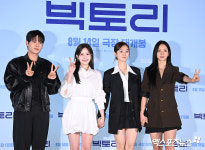 이정하-조아람-박세완-혜리 빅토리 기대해주세요[엑s HD포토]