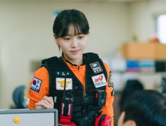 '법조계 전문' 김지은, 구급대원 변신 
