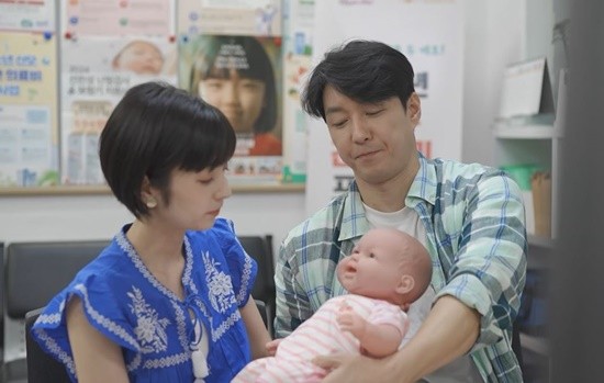 방송된 신랑수업에서 심형탁, 2세의 얼굴 공개와 불우한 가정사 고백