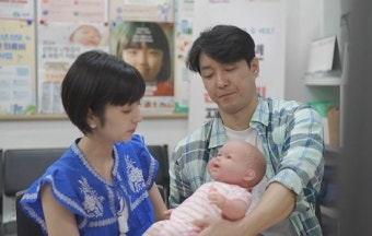 방송된 신랑수업에서 심형탁, 2세의 얼굴 공개와 불우한 가정사 고백
