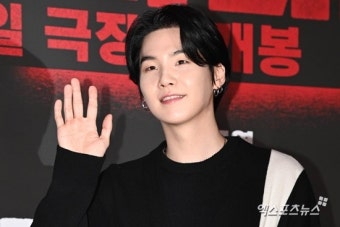 BTS 슈가 측 