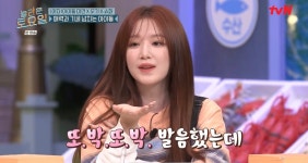 슈화 내 발음 또박또박한데, 왜 못 알아듣냐…이해 NO (놀토)[종합]