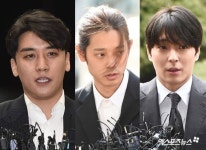 故구하라 떠났는데…버닝썬 패밀리 호의호식 근황, 누리꾼 공분 [엑s 이슈]