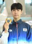 태권도 박태준 금빛 미소[포토]