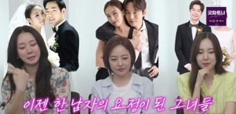 베이비복스, 이제 '기혼복스'...