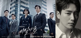 오겜·열혈사제 시즌2→비숲 스핀오프…하반기 인생드 온다 [엑s 이슈]
