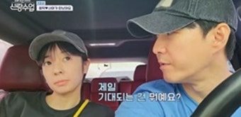 '예비 아빠' 심형탁 