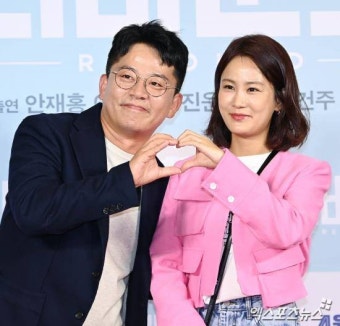 김준호김지민 다낭 여행 딱 걸렸다…
