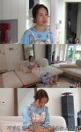 백지영, 일주일 전기세 70만원 폭탄…대저택 얼마나 넓길래