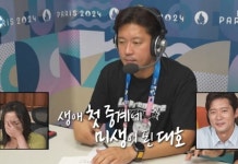 김대호 