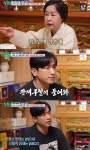 이민우, 51살에 무슨 일?…무속인 