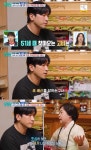 이민우, 51살에 무슨 일?…무속인 