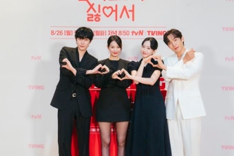 '팡팡 커플' 신민아김영대, 