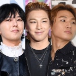 데뷔 18주년 빅뱅, 탈퇴 탑 언급 NO…GD·태양·대성만 자축 [엑s 이슈]