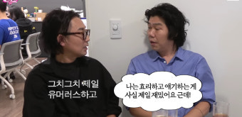 이상순 