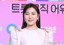 송가인, 초상권 무단 도용 당했다 
