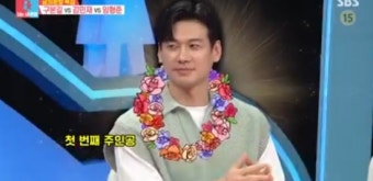 김구라 