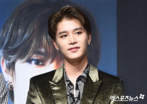 성범죄 혐의 NCT 태일, 어제(28일) 경찰 조사…추가 소환 전망 [종합]