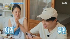 차태현, 남다른 예능감…염정아 위해 갯장어 조업 '의리' (언니네 산지직송) [전일야화]