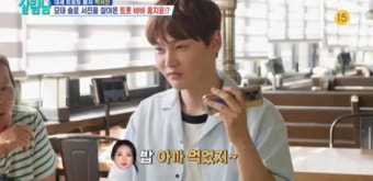 '무뚝뚝' 박서진, 홍지윤과 전화통화에는 '다정다감' (살림남)[전일야화]
