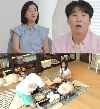 장윤정도경완 子 연우, 美 존스홉킨스 영재 양성 프로젝트 합격 (내생활)