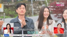 미스터 강♥14기 현숙 최종 커플…14기 영숙, 두 남자 고백에도 선택 포기 (나솔사계)[전일야화]