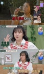 '나혼산' 명과 암? 김대호→박나래, 집 공개 후 사생활 침해 '몸살' [엑's 이슈]