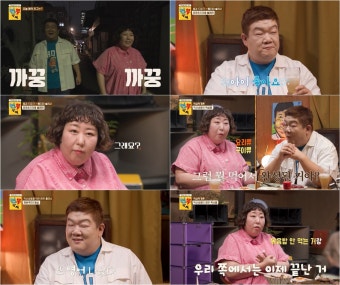전현무x김지석 긴장…유민상 역대급 먹부림 