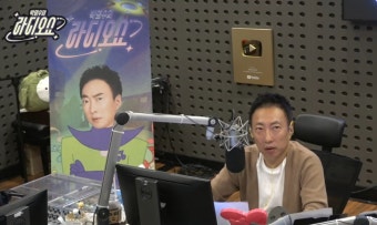 박명수 