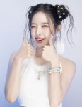 송민경 