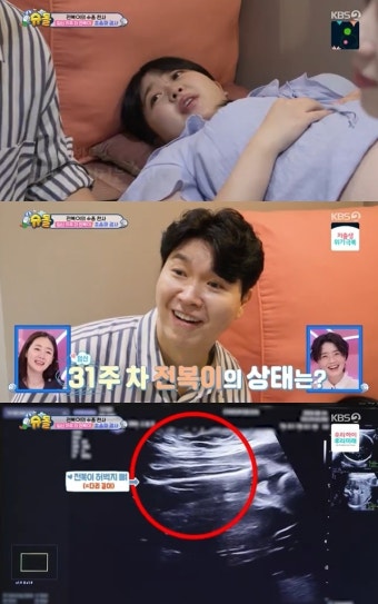 김다예 출산 아직인데…박수홍, 둘째 고민 