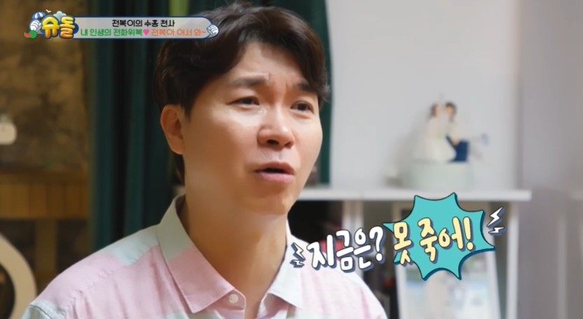 슈퍼맨이 돌아왔다 박수홍, 55세 늦깎이 아빠의 독박육아挑战에 호응 후속 기대