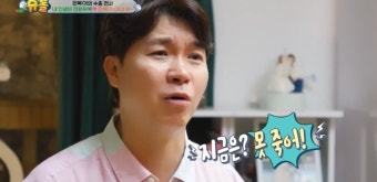 '친형 소송' 박수홍 
