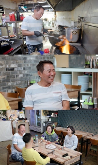 '결혼 30주년' 이봉원, 박미선에 다이아 선물 