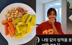 신애라, 건강 이상(?) 근황 위험 신호 보내는 몸…러닝 시작