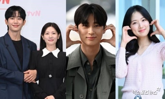 tvN 로코, 열애설=필수 코스?…정해인정소민도 터졌다 