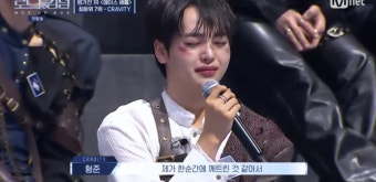 '로드 투 킹덤2' 첫 방송부터 잔혹한 룰…크래비티, 팀 무대 제외 '눈물' [종합]
