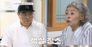 정재용, 양육비 벌려고…팬션 객실 청소+고깃집 일까지 (꽃중년)[종합]