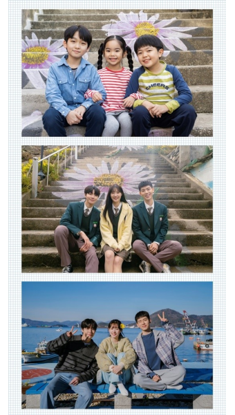 정채연, '티격태격 오빠' 황인엽·배현성과 로맨스 서사…풋풋한 네컷사진 (조립식가족)