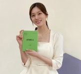 '굿파트너' 불륜녀 한재이, 지승현 이어 사과…