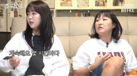 '결혼 6년차' 이수지, 남편과 어떻길래…지예은 