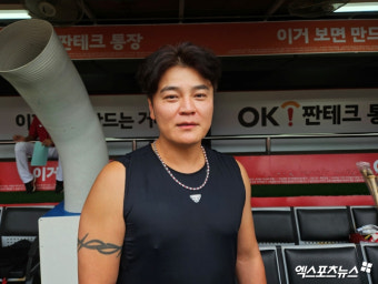 SSG 랜더스, 추신수 은퇴식 내년으로 연기 결정